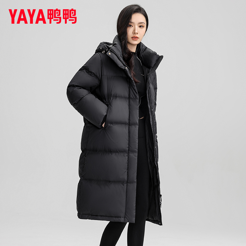 【Extreme Cold】Duck down Jacket for Women, Mid-Length, Over-The-Knee, Fashionable 2024 New Winter Thickened Black Trendy Coat