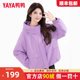 Duck short hooded thin down jacket