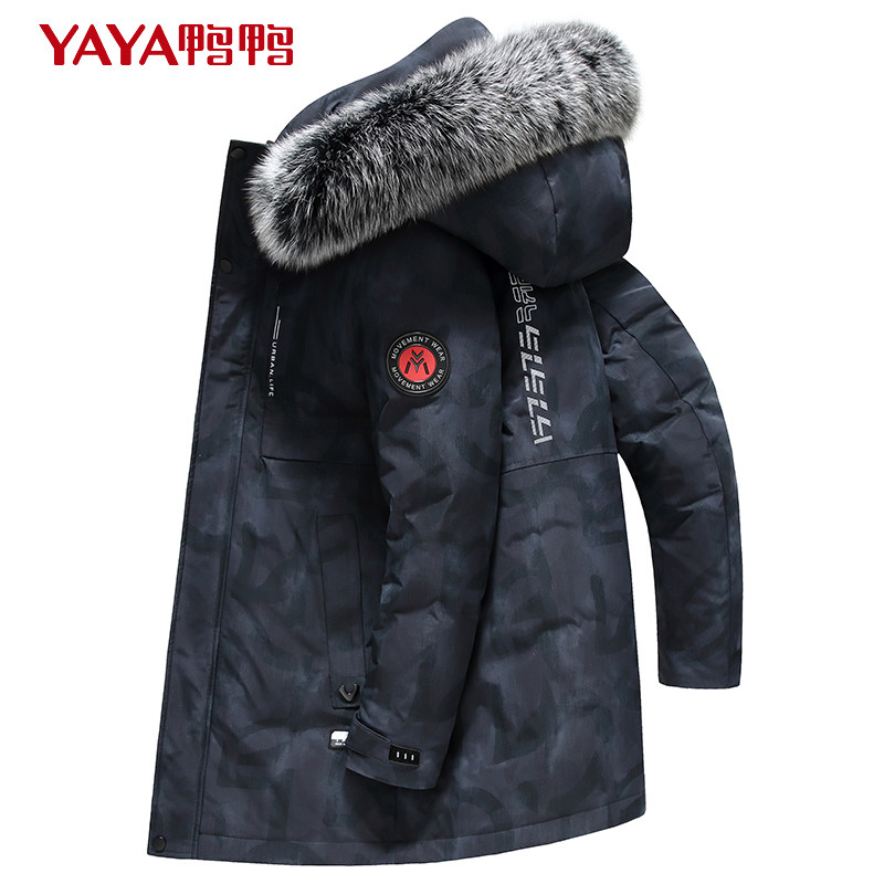 鸭鸭 狐狸毛领 男式中长款羽绒服 双重优惠折后¥299包邮 3色可选 鸭鸭 狐狸毛领 男式中长款羽绒服 双重优惠折后¥299包邮 3色可选