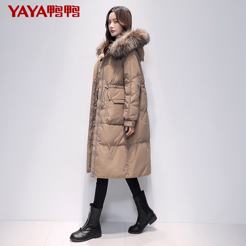 Duck Duck Down Suit Woman Medium Long version 2021 New raccoon raccoon top fur collar overcomes warm and thickened winter coat ZN