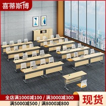  Beijing office furniture folding training table Mobile long table combination desks and chairs splicing tutoring class conference tables and chairs