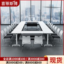  Beijing office furniture folding training table Mobile long table combination desk and chair Training institution conference table