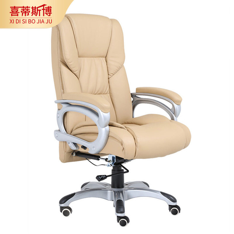 Beijing office furniture boss chair study chair leather office computer chair swivel chair can lift desk chair