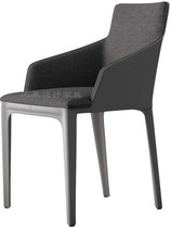  Nordic light luxury minimalist saddle leather dining chair Modern model room sales office armrest backrest negotiation office chair