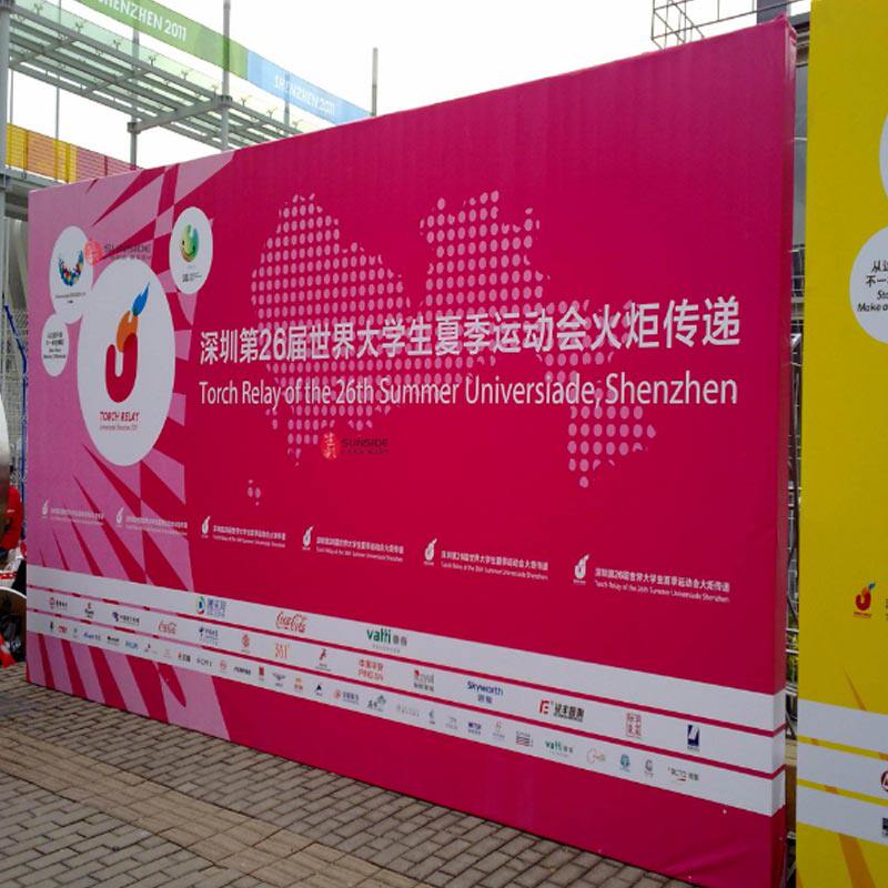 HD outdoor spray paint photo production advertising design back glue light box piece poster custom kt board pp paper car sticker