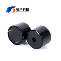 FSD-2316 Piezoelectric active buzzer 23*16mm 12V DC sound DC:12V 24V