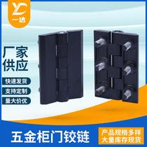 CL226-5A large hinge six-leg hinge power distribution cabinet door hinge chassis cabinet door heavy-duty hinge power cabinet hinge