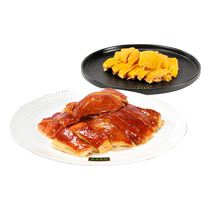 Heyuan Restaurants authentic Cantonese-style salt-baked chicken cooked chicken whole cut into pieces ready-to-eat soy sauce chicken semi-finished pre-made dishes