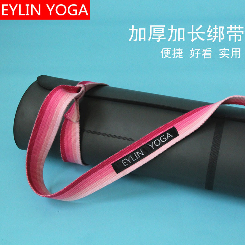 Eylin Yoga Straps Tie bondage mats with straps Secure multi-purpose lengthened thickened and widened yoga straps