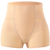 Collection Levée Belly Pants Hip Femmes Coin plat Sécurité Battre les sous-marrants Closets Closets Small Belly Powerful Postnatal Shaping Without Marks Tedents