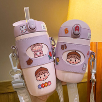 Straw thermos cup children crossbody anti-fall kindergarten Cup female cute Primary School students water cup simple portable Forest