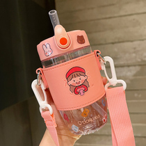 Net red straw water cup female summer student portable simple plastic cup outdoor crossbody large capacity Cup female cute