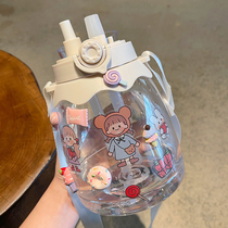 Net red straw water cup female summer large capacity carrier kettle portable high temperature resistant plastic cup children cute water bottle