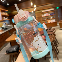 Crossbody water Cup summer high-value suction cup girl cute girl plastic cup portable student strap kettle