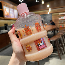 Net red summer water cup large capacity creative trend bucket Cup children cute students portable crossbody kettle large