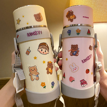 Simple student thermos cup large capacity strap kettle outdoor portable anti-drop Cup female cute girl heart Cup