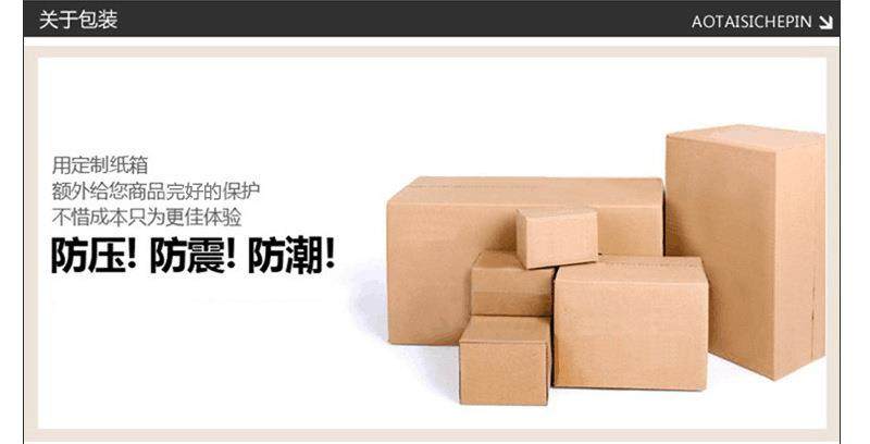 关于包装.jpg
