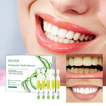 EELHOE Teeth Whitening Essence Cleans Teeth Stains Oral Odor Beautiful Teeth Whitening Teeth Cleaning Essence