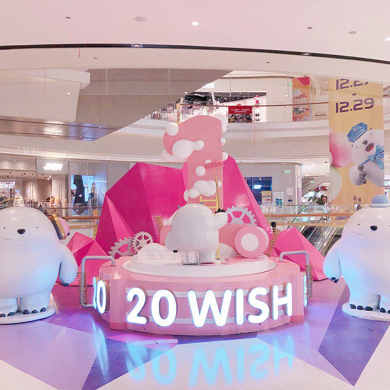 FRP large shopping mall DP point Meichen commercial punch point square interactive cartoon big bear sculpture ornament customization