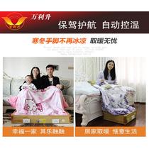 Solid wood electric oven heater home foot warmer electric fire barrel electric box foot roasting treasure basin office fire room student