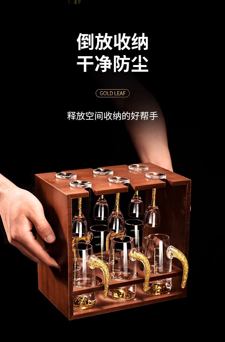 Ликер Cup 轻奢高档白酒杯套装家用中式水晶玻璃金箔一口小酒杯分酒器酒具
