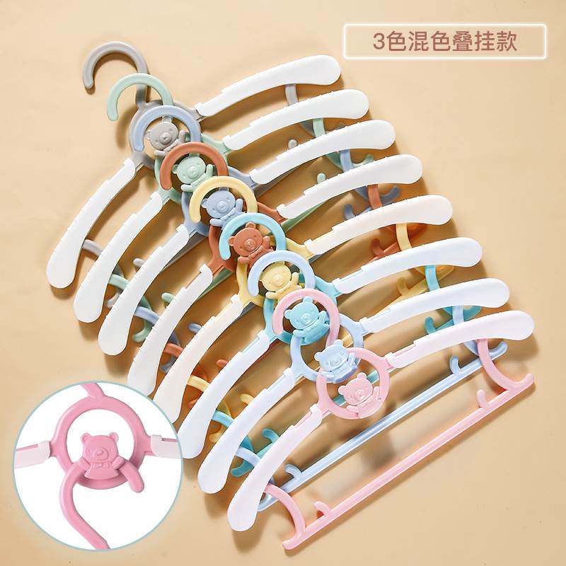 Children's clothes hanger multi-functional baby child clothes hanging newborn clothes hanger small baby clothes drying rack home non-slip