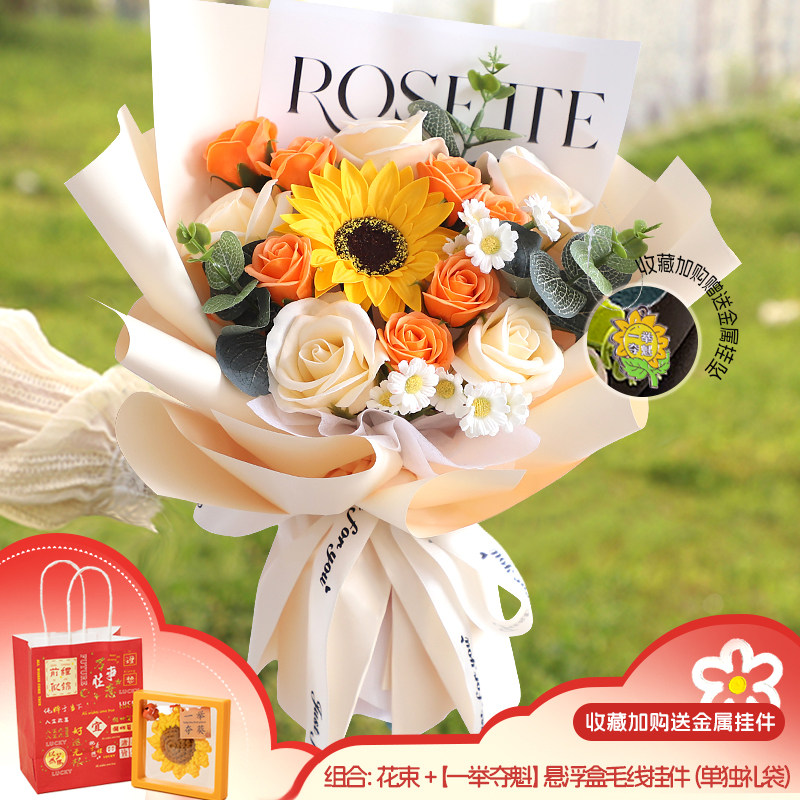 揭秘！教师节为何而来？你知道吗?