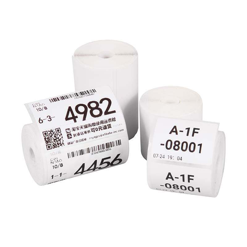 Post-station label Form 60 * 40 * 30 express vegetable electronic face single pick up items shelves Shang superwarehouse to take-Taobao