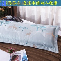 Ice silk washable 12 m double pillowcase 15 summer long pillowcase 48*120 pillowcase 18 m summer cool