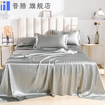 Summer color ice silk sheet single sheet protective cover cold smooth sheet 1 5 1 8 plain mattress cover