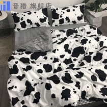 Net red four-piece cotton 1 meter 8 bed Nordic wind black and white cow markings 5m supplies