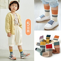 Boys socks pure cotton spring and autumn boys middle and large children childrens middle tube autumn and winter striped pile socks tide college style