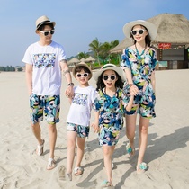 Parent-child summer beach dress A family of three mother and son mother and daughter plus size fat mother plus fat increase 200 kg