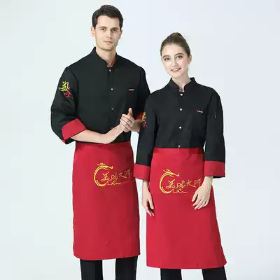 Chef men's long sleeves autumn and winter bakers West Point Canteen Breakfast Shop Chef clothes work clothes