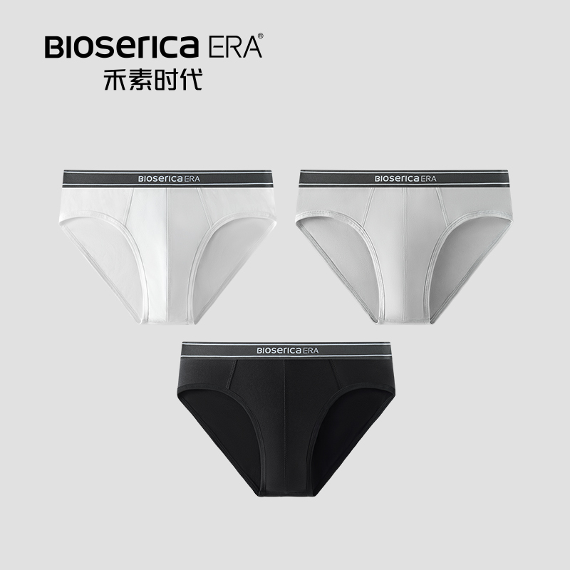 Hesu Era Men's Briefs, Antibacterial and Odor-Resistant, Soft and Breathable Crotch, Quick-Drying Briefs, Men's Triangle Briefs