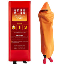 Fire Fighting Canopy Cloister Family Home Insulation Fire Extinguishing Clothes Fire Escape Fire Blankets Fire Equipment Supplies Exercises
