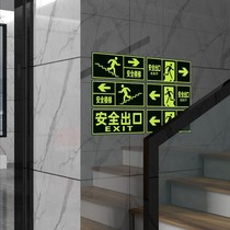 Safety Exit Signs Fire Marking Signage Escape Channel Ground To Caution Night Light Wall Sticter Caution Steps Ground