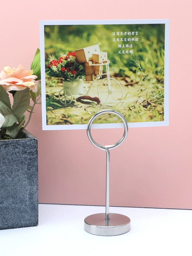 Настольная металлическая фотография, серебряное креативное кольцо из нержавеющей стали для визитных карточек