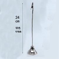 Серебряный, 24см