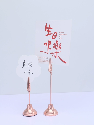 Mini Note Clip Clip Desktop Vertical Storage Sticky Note Photo Desk Desk Card Card Держатель Seat Label Label