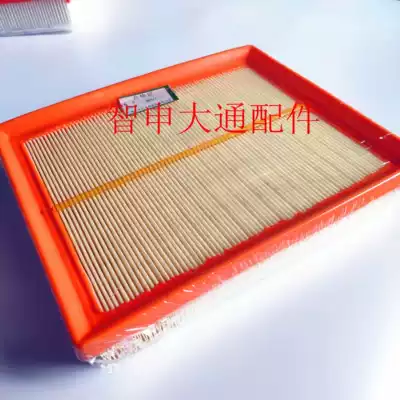 Suitable for Datong G10 1 9T 2 4T diesel version air filter element air filter
