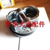 Datong G50 Piston engine piston repair component piston ring piston pin assembly country 6 1 5T