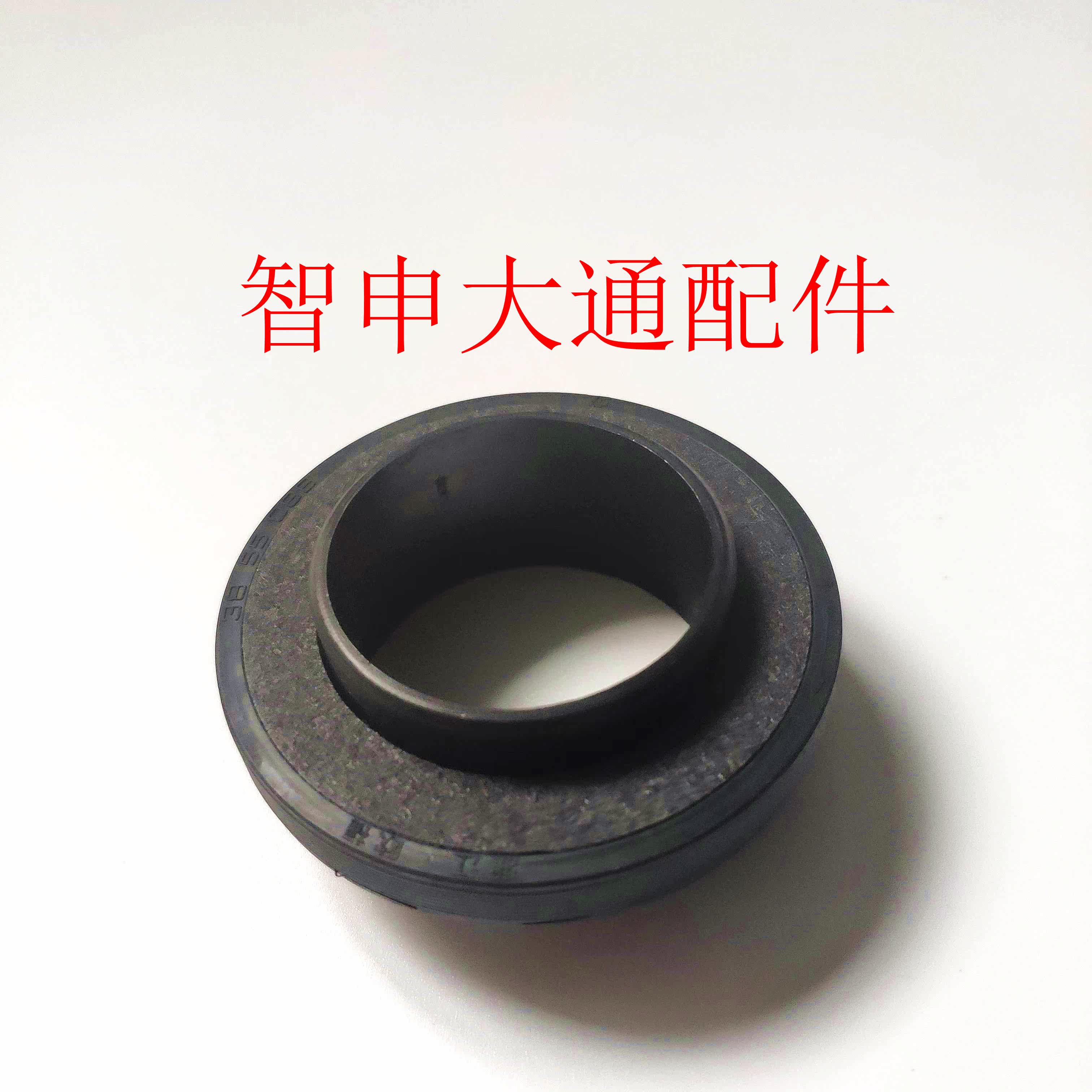 Applicable Chase V80 crankshaft front oil seal sealing ring half shaft oil seal
