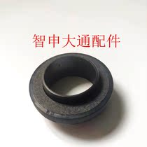 Applicable to Chase V80 crankshaft front oil seal sealing ring half shaft oil seal
