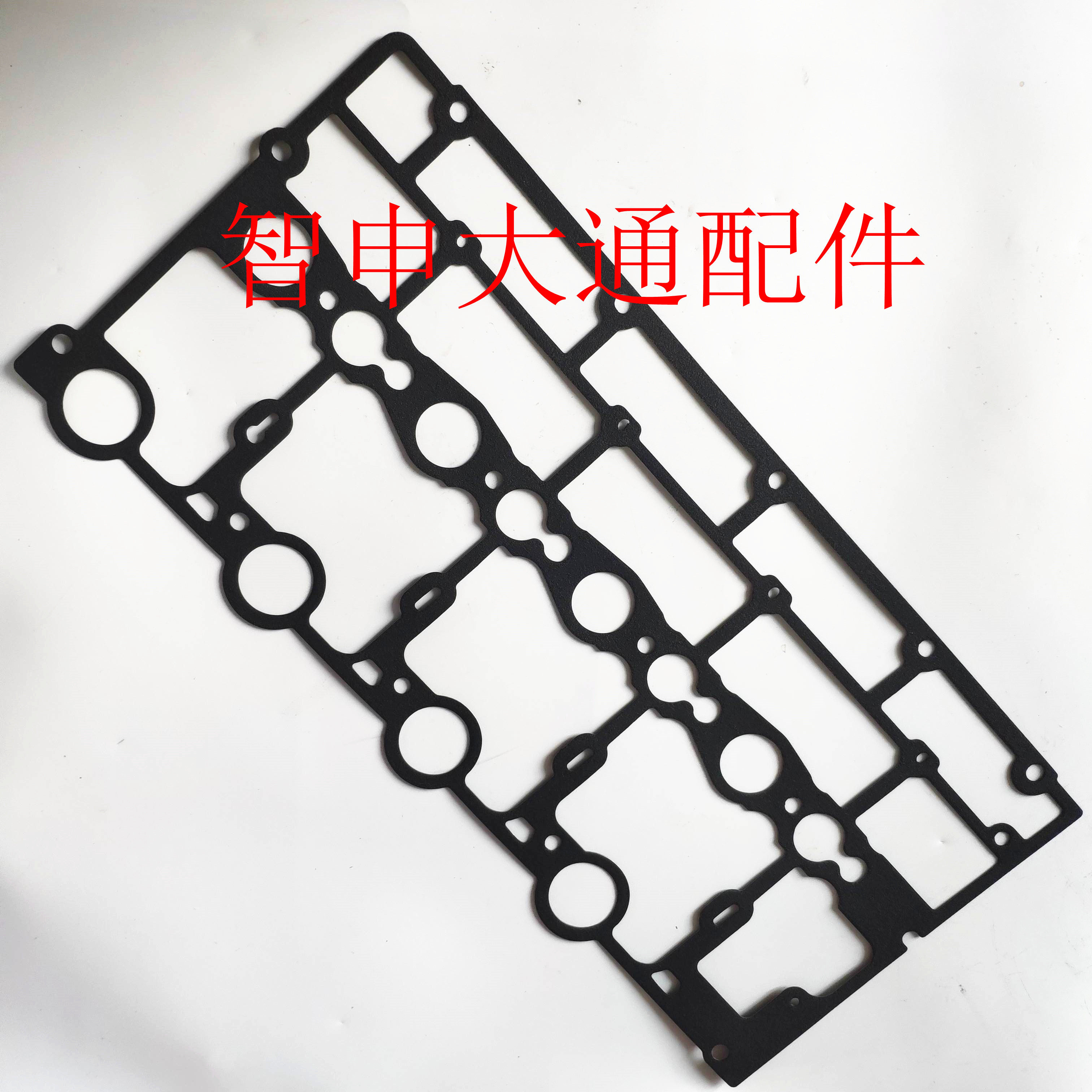 Applicable to Datong V80 Landwind X8 2 5T valve gasket cover gasket cylinder upper cover gasket