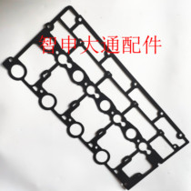 Applicable to Datong V80 Landwind X8 2 5T valve gasket cover gasket cylinder upper cover gasket