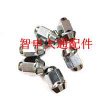 Datong V80 tire screw nut hub bolt G10 tire screw screw cap hub special