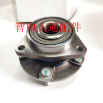 Suitable for Datong G50 D60 front axle head assembly bearing front wheel housing half shaft head