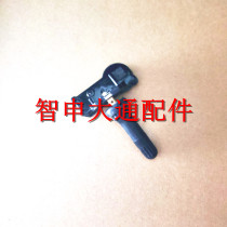 Datong G10 tire pressure monitor tire induction gas nozzle tire pressure sensor V80