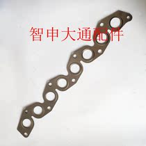 Suitable for Datong V80 Landwind X8 2 5T exhaust manifold gasket branch pipe gasket exhaust cushion